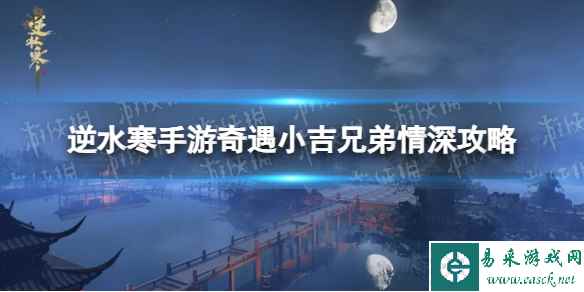 网1