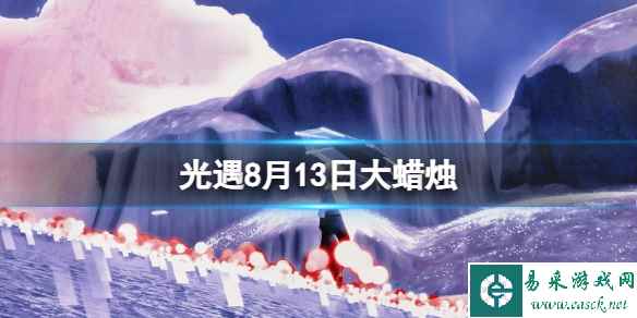 网1