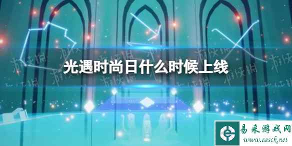 网1