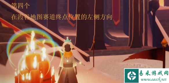 网9