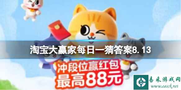 网1