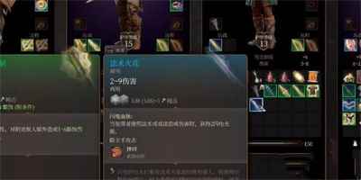网4