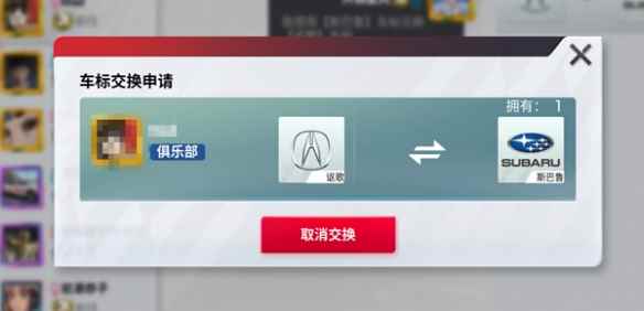 网4