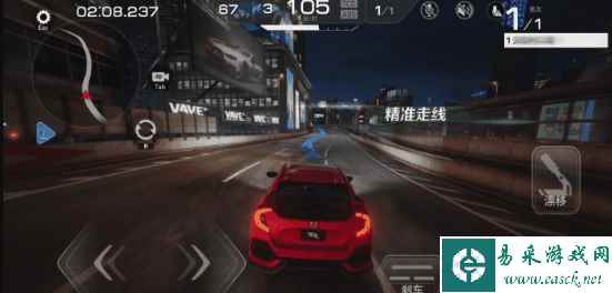 网4