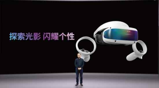 大朋VR产品思维:永远把用户的需求放在第一位