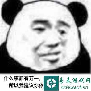 二游福利界的天花板这游戏开服最少能领五百抽
