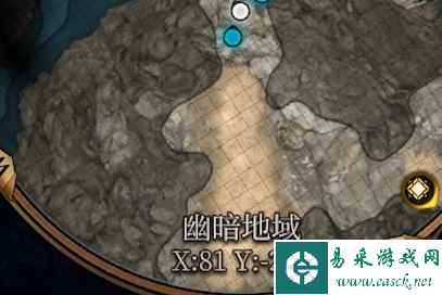 《博德之门3》精金熔炉在哪