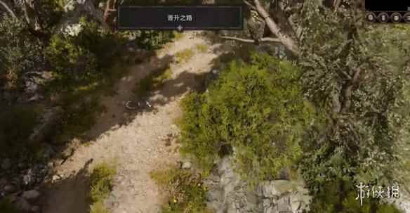 《博德之门3》走过地精营地方法
