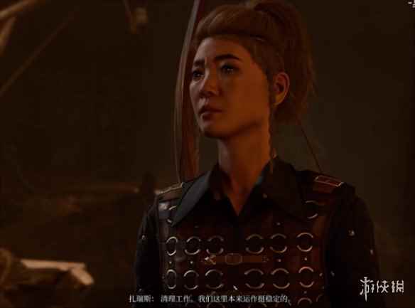 《博德之门3》散塔林售卖详情