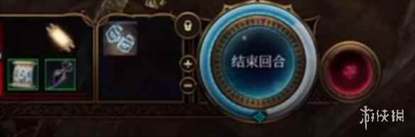 《博德之门3》让npc自动战斗方法