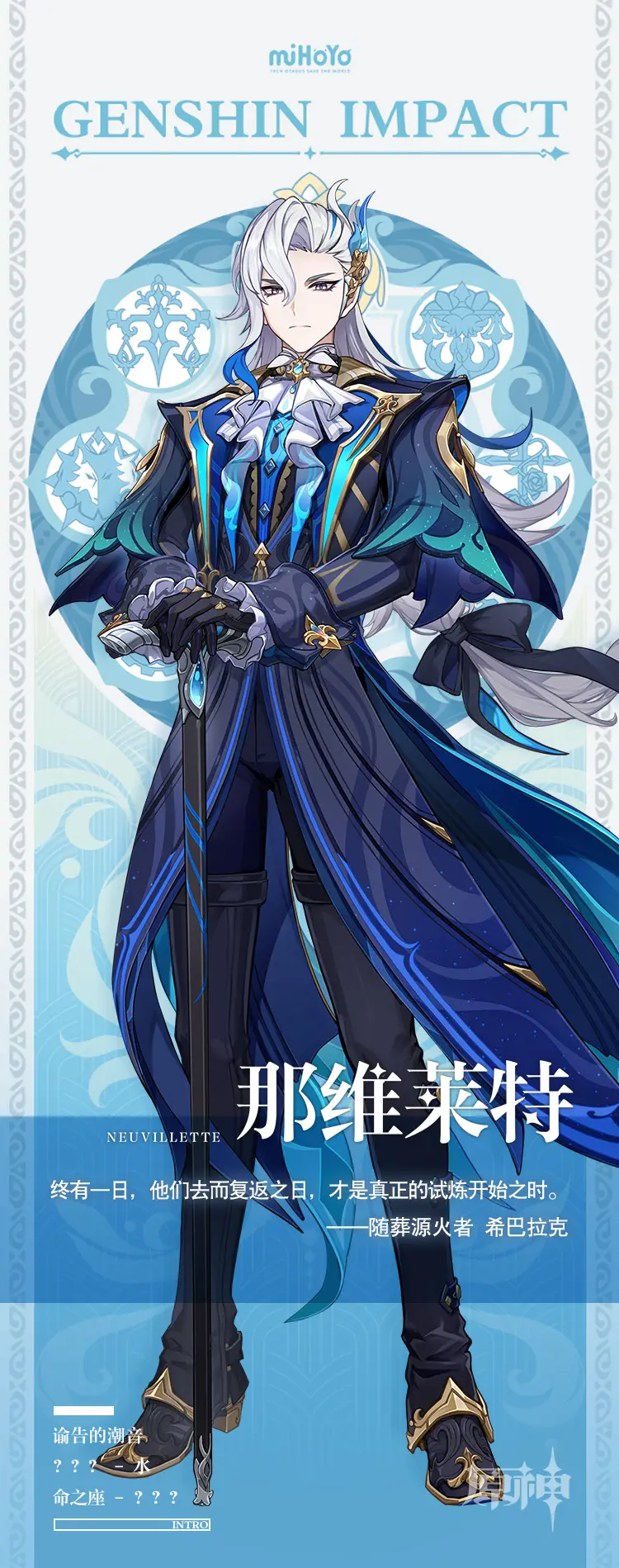 网2