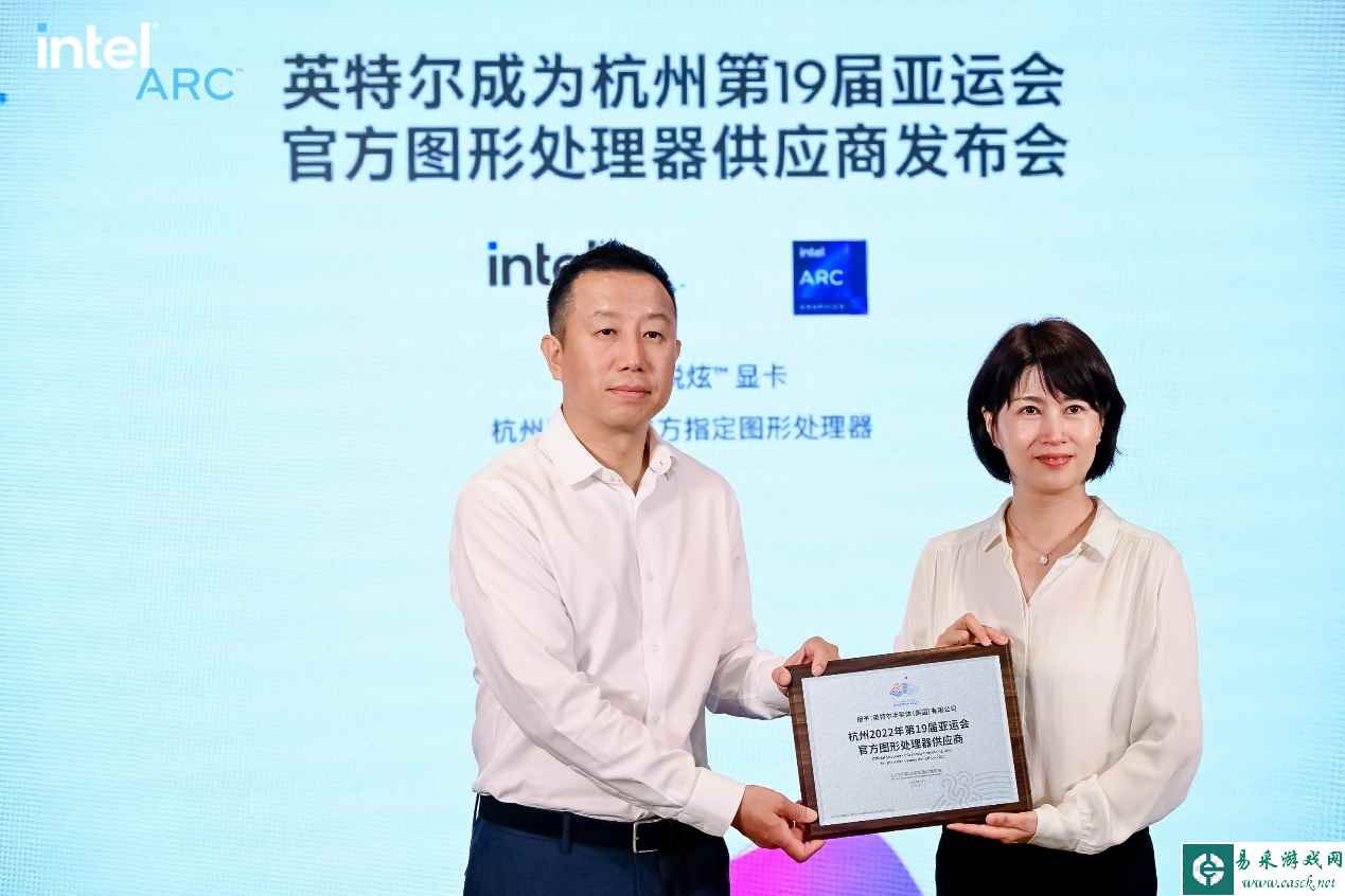 /hardware/2023/08-15/127256.shtml