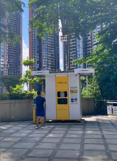 /news/2023/08-15/127312.shtml