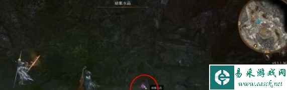 《博德之门3》死灵之书钥匙作用