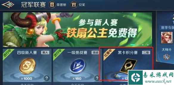 网2