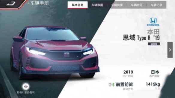 网3