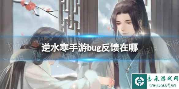 网1