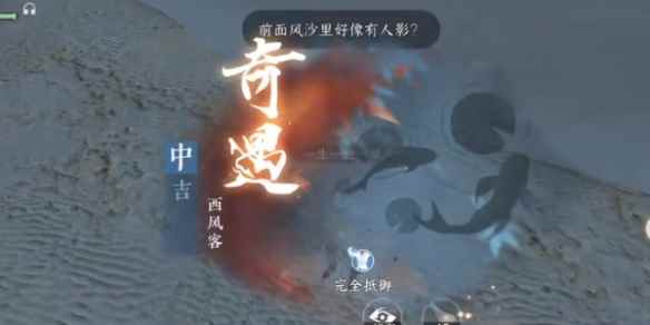 网2