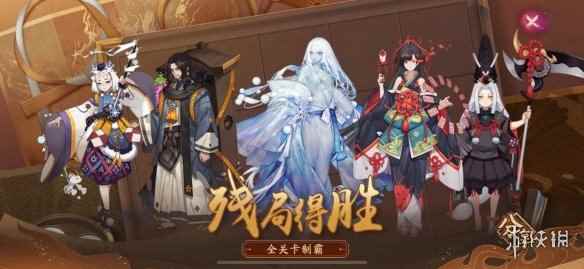 网4