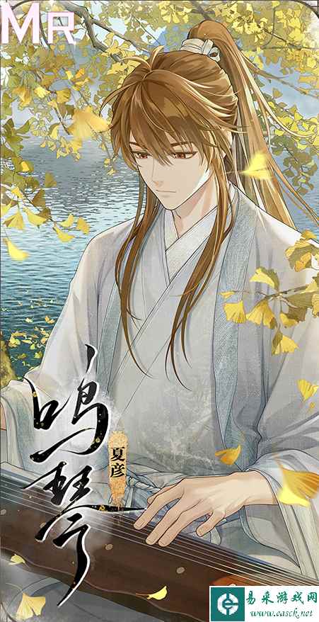 网2