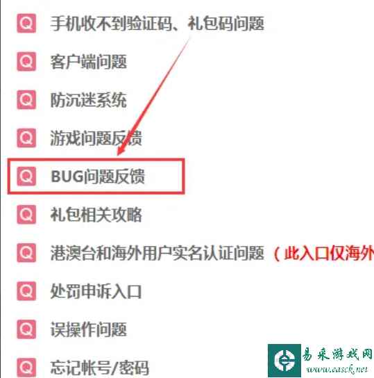 网4
