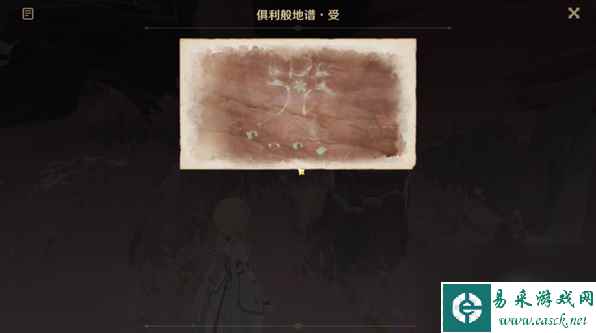 原神觉醒的正生演奏任务怎么完成觉醒的正生演奏任务攻略