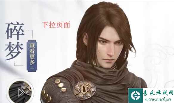 网2