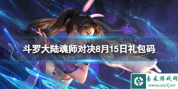 网1