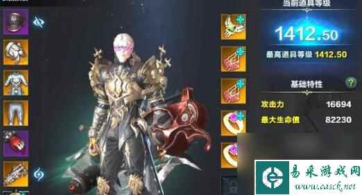 命运方舟召唤爬塔20层怎么过