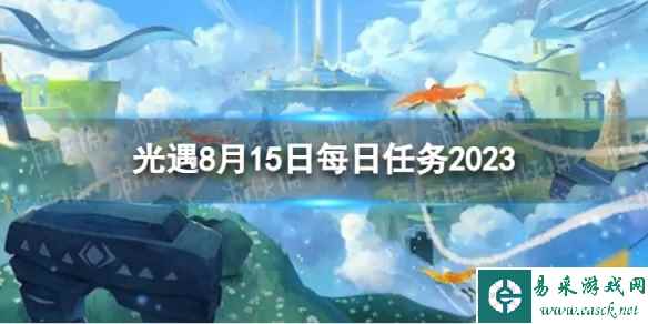 网1
