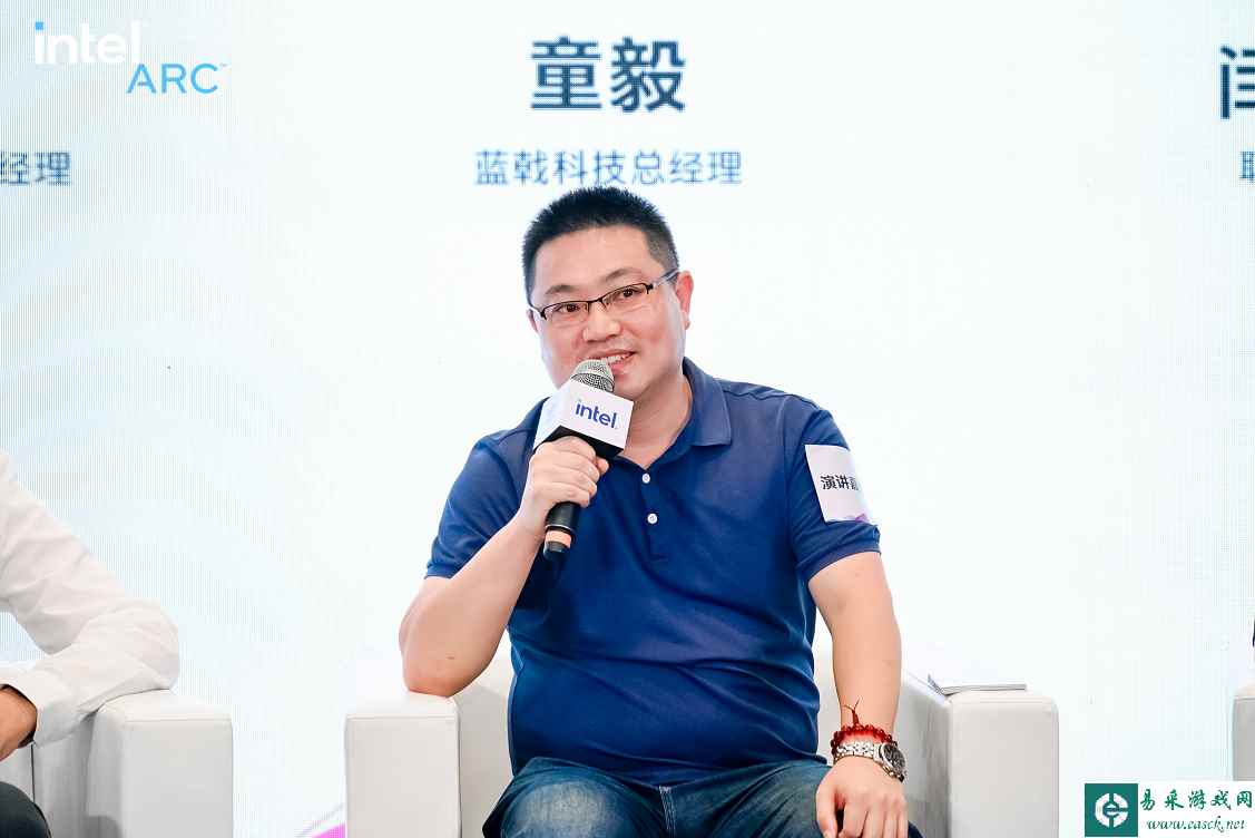 易采游戏网