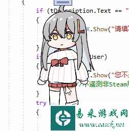 网4