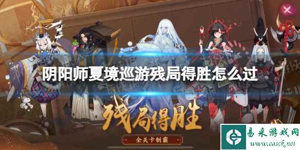 网1