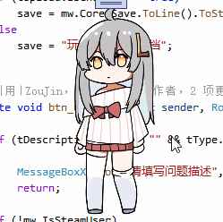 网1
