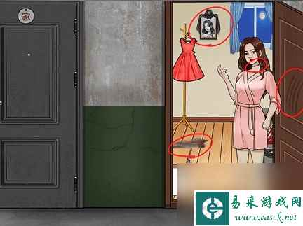 就挺秃然的驱虎吞狼攻略-就挺秃然的驱虎吞狼货到最后攻略