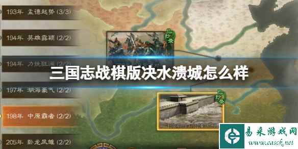 网1
