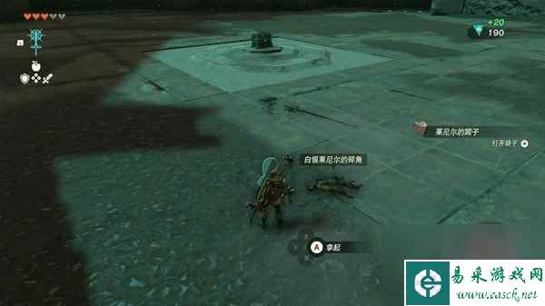 王国之泪魔吉拉的面具获取教程-王国之泪魔吉拉的面具在哪