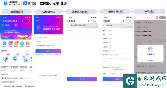网3