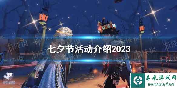 网1