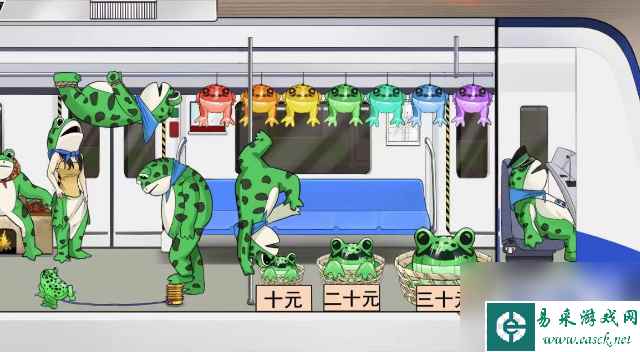 《疯狂梗传》青蛙坐地铁通关攻略