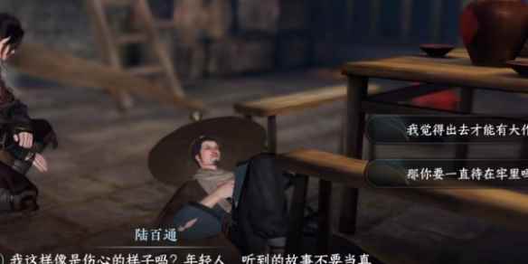 网4