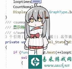 网6