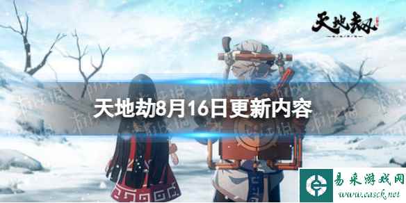 网1