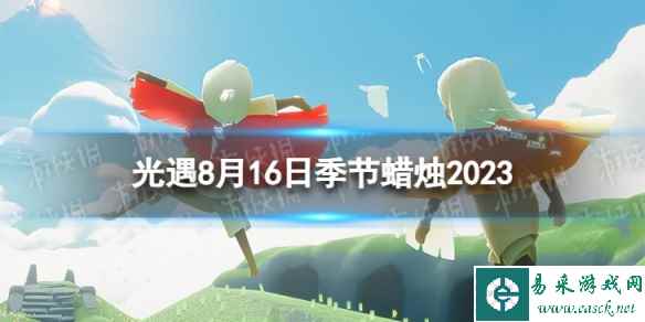 网1