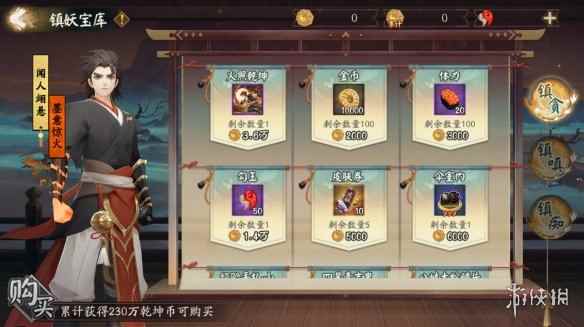网9