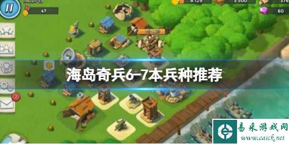 网1