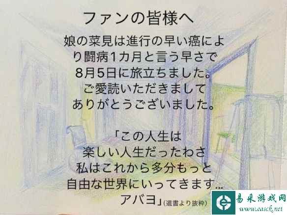 /news/2023/08-16/127828.shtml