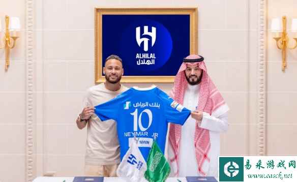 巴西球星内马尔确认加盟沙特利雅得新月：两年3亿美元