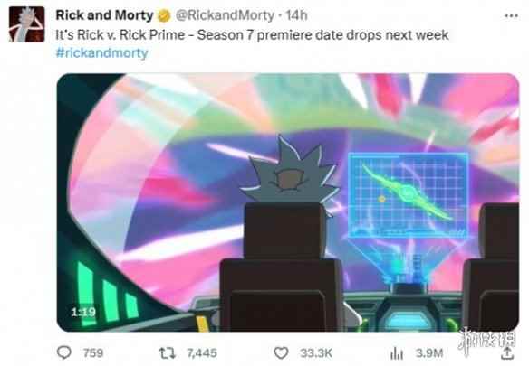 /news/2023/08-16/128048.shtml