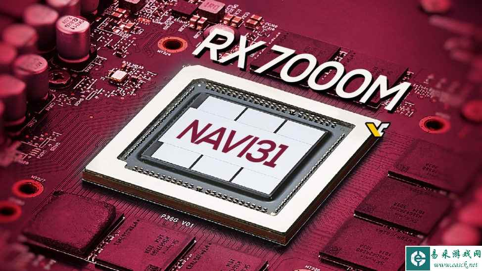 RDNA3旗舰移动卡使用Navi 31大核心,性能表现再创新高